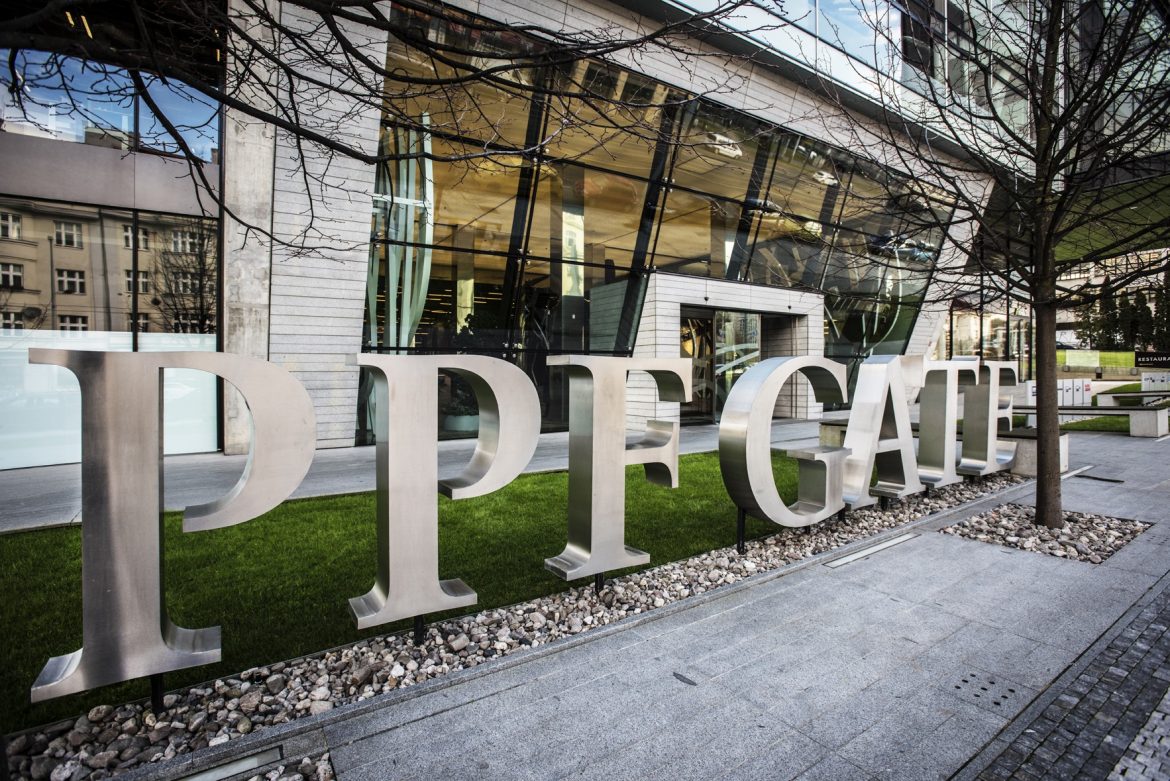 PPF Gate_official picture