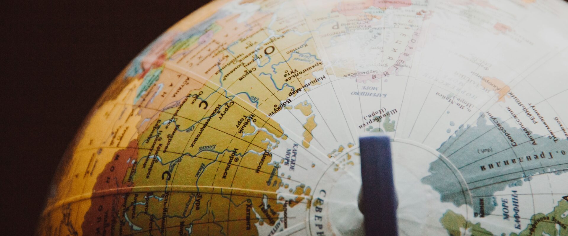 Desk globe on shallow focus lens